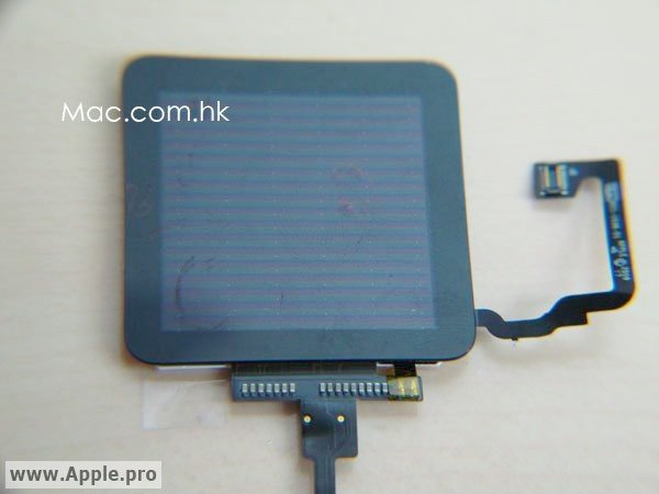 Taiwanesische Seite zeigt unbekanntes Apple Display