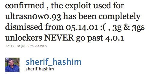 Dev Team: Kein Unlock für 3G & 3GS nach 4.0.1?