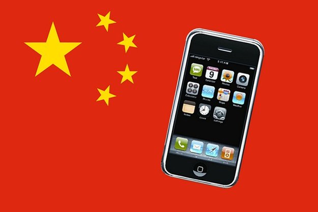 iPhone 5: Das erste iPhone für China Mobile?