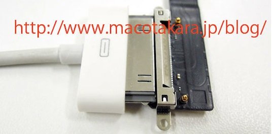 Dock-Anschluss: Apple soll über kleinere Variante nachdenken