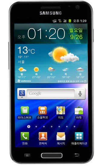 Samsung Galaxy S2 HD LTE vorgestellt