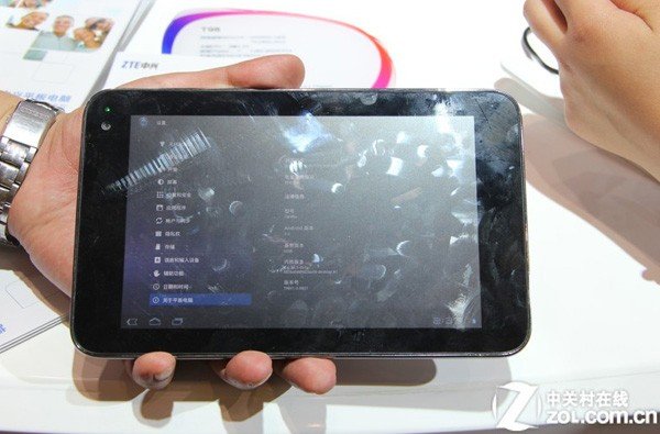 Erstes Quad-Core-Tablet von ZTE