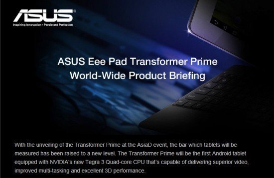 ASUS Eee Pad Transformer Prime wird morgen offiziell vorgestellt