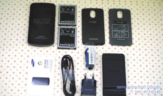 Galaxy Nexus kommt mit 2000 mAh Akku nach Korea