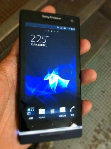 Sony Ericsson Xperia Arc HD zeigt sich wieder
