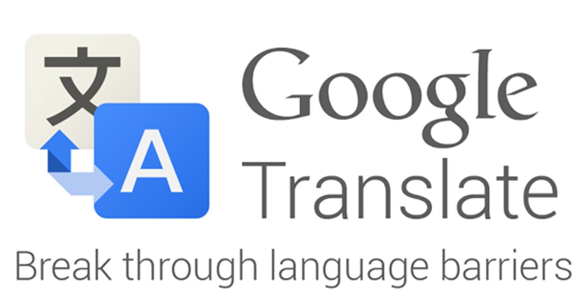 google translate for mac desktop