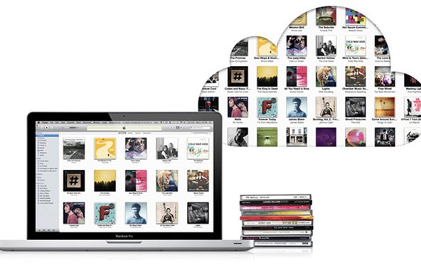 iTunes Match: Nur 17 Sekunden werden geprüft