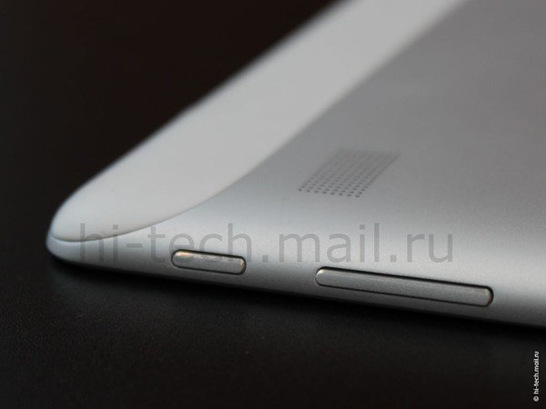 Huawei MediaPad 10 FHD soll auf dem MWC vorgestellt werden