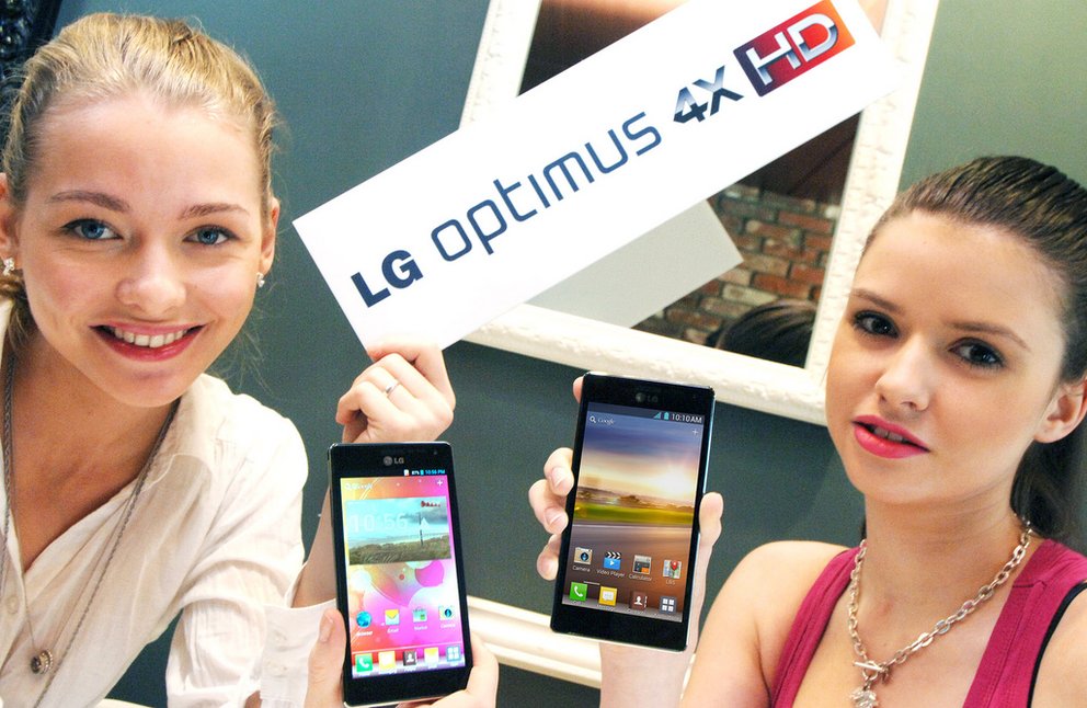 LG kündigt das Optimus 4X HD offiziell an