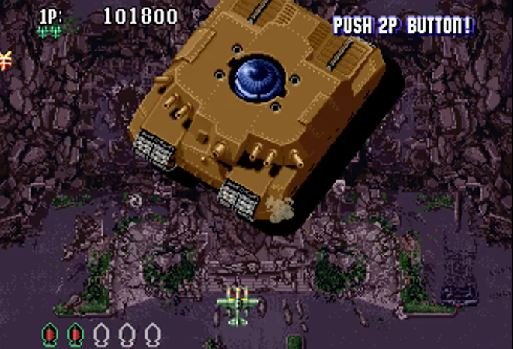 Aero Fighters 3: NeoGeo Spiel für 30.000$ verkauft