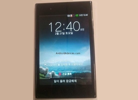 LG Optimus Sketch: Galaxy Note Alternative