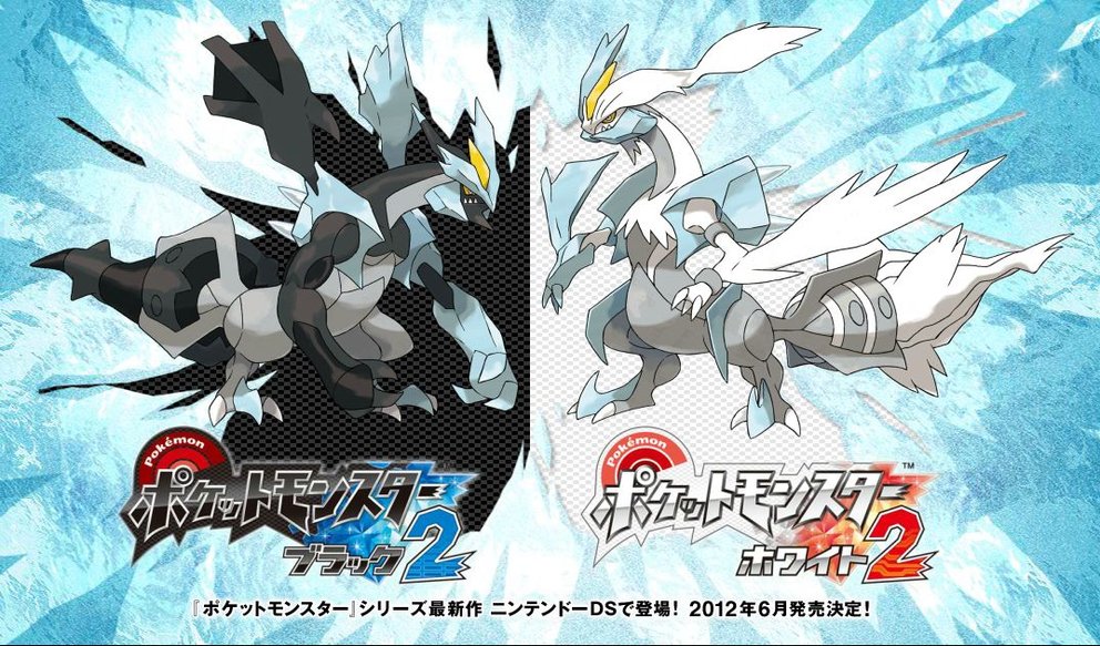Pokémon Black & White 2: Die Jagd auf Pokémon geht weiter