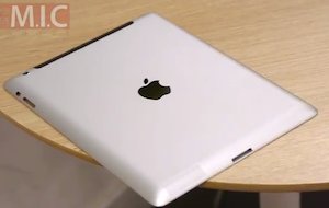 iPad 3 ganz nah: Video und Röntgenaufnahme