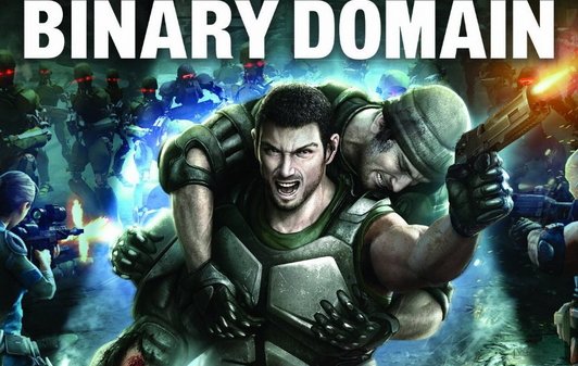 Binary Domain Test: Mehr als die Summe seiner Teile