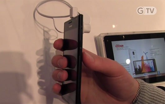 Huawei Ascend P1 S im Hands-On