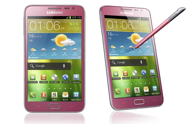 Samsung Galaxy Note bekommt Android 4.0.4-Update