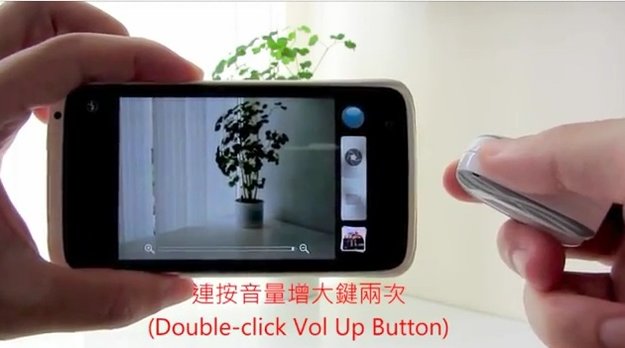 HTC One X: Fernauslösen mit Bluetooth-Headset