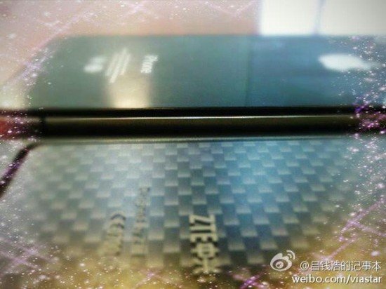 ZTE Athena jetzt das dünnste Smartphone der Welt