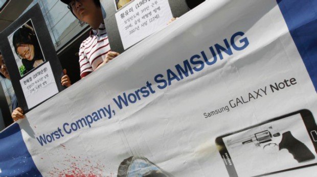 ZDF Frontal 21: Die andere Seite von Samsung
