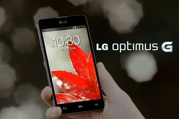 LG Optimus G QSlide: Ich sehe doppelt