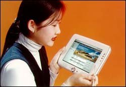 Das erste iPad stammt nicht von Apple, sondern von LG