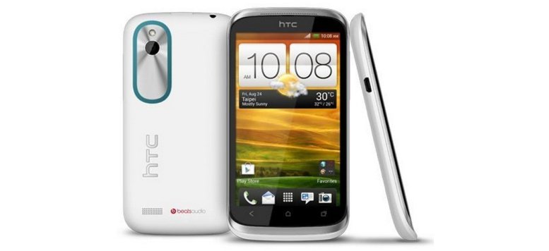 HTC Desire X Weiß für 249 Euro versandkostenfrei bei Getgoods