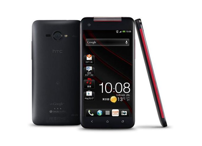 HTC J Butterfly und Galaxy S3 im Video-Vergleich