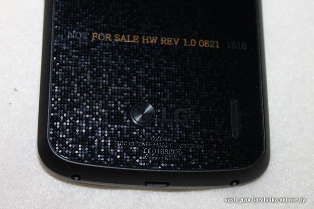 LG Nexus: Bilder von zwei verschiedenen Quellen aufgetaucht