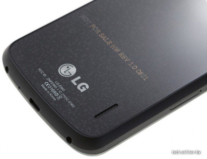 LG: Update auf Android 4.2, das nächste Nexus und Multi-Accounts