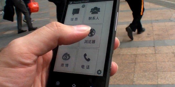 Onyx E-Ink Smartphone: Akkulaufzeit bis zu einem Monat