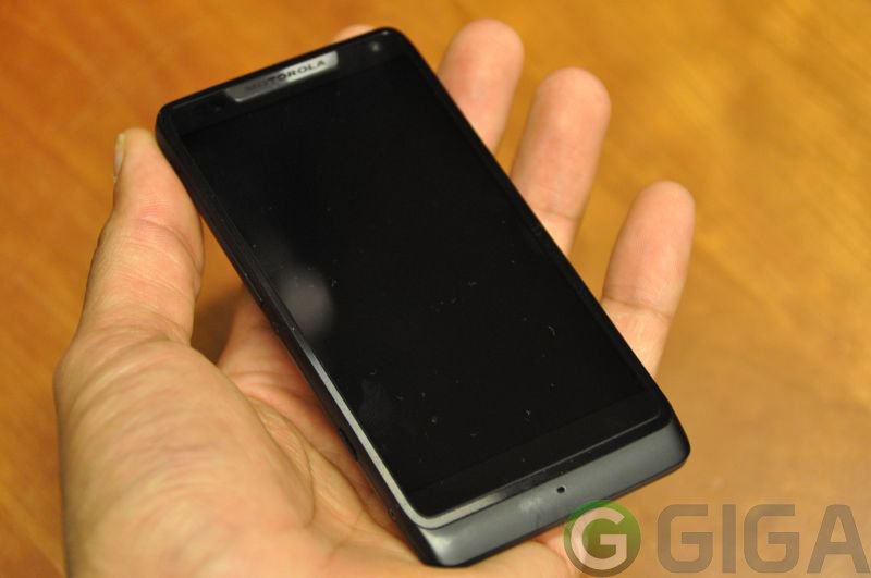 Motorola RAZR i: Update auf Jelly Bean in Frankreich