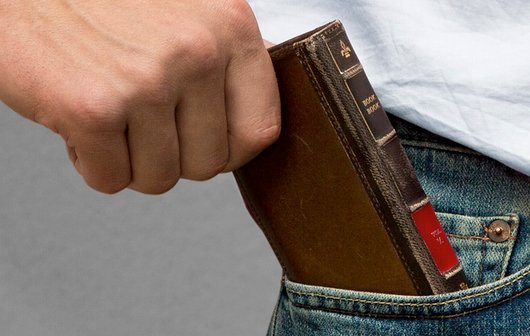 iPhone 5: BookBook-Hülle vorgestellt
