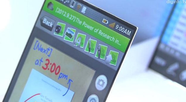 Das Amokdisplay: 2560 x 1600 Pixeln auf 7 Zoll