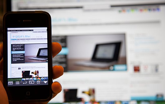 Fernsteuerung per iOS-App: Mac mit iPhone und iPad steuern (Anleitung)