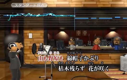 Wii U: Nintendo kündigt Karaoke Spiel für Japan an