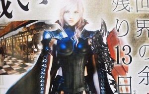Lightning Returns - Final Fantasy 13: Lightnings neuer Look enthüllt