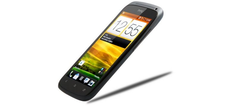 HTC One S C2 Metallic Gray für 296,00 Euro bei Getgoods