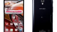LG Optimus G Pro: Das erste Smartphone mit Qualcomms Snapdragon 600
