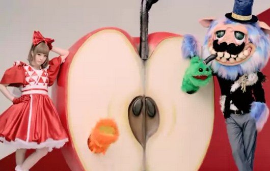 File under: Musikvideos, neu, cool (tm) - mit SBTRKT, Schorsch Kamerun, Felidae Trick...