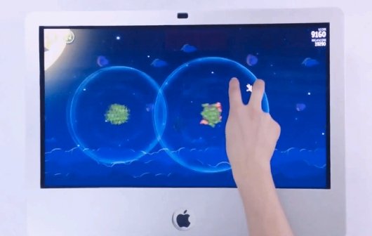 iMac mit Touchscreen: Zorro Macsk im Test bei Macworld