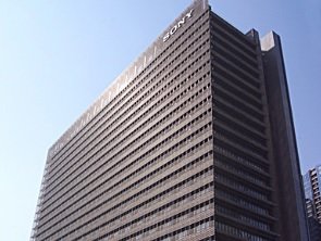 Sony: Verkauft Bürogebäude in Tokio für 1,2 Milliarden Dollar