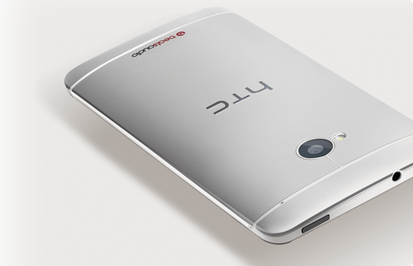 HTC One kommt in Taiwan auch als 16GB Variante