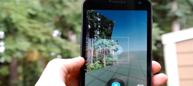 Google: Widget bettet Photo Spheres in Webseiten sein (Short News)