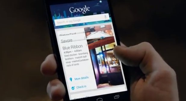 Google Now: Das kommt noch auf uns zu (Update)