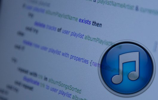 iTunes-Tipp: Wiedergabelisten für ganze Alben automatisch erstellen