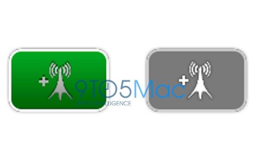 iOS 6.1: Unbekannter Radio-Button durch Jailbreak entdeckt