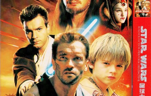 Star Wars mit Schwarzenegger? Indiana Jones gegen Sauron? 10 großartige chinesische Raubkopie-DVD-Cover