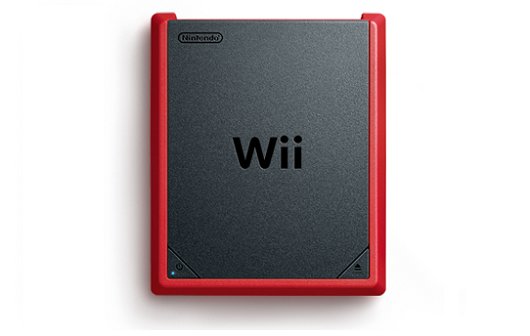 Wii Mini: Erscheint im März auch in Deutschland