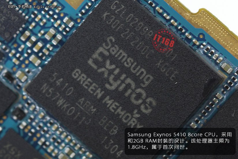 Samsung Galaxy S4 Dual-SIM Teardown - Alle China-Specs somit bekannt