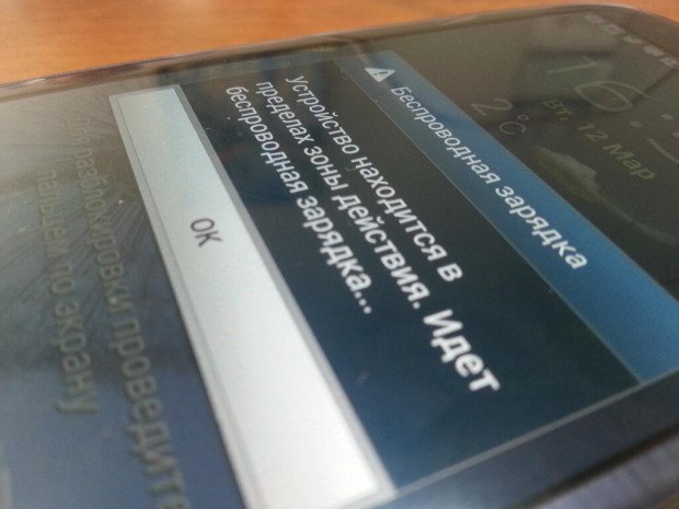 Samsung Galaxy S3 Plus: Besseres Display und stärkerer Akku (Gerücht)